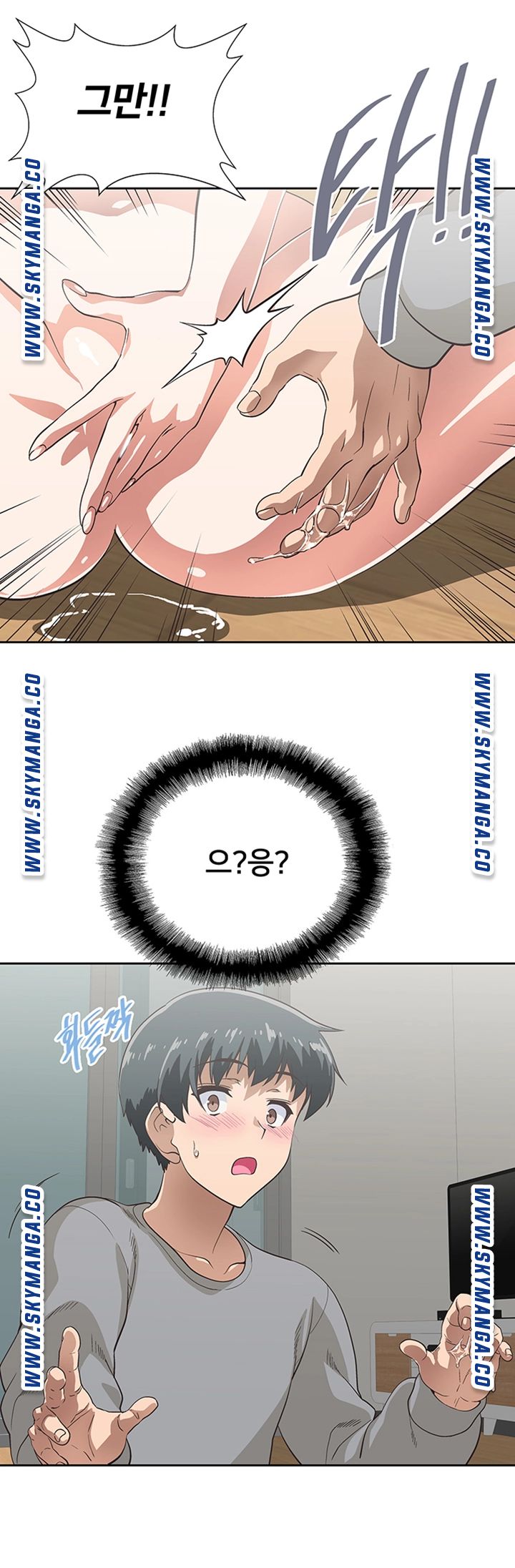 Fast Food Raw Chapter 3 Page 57
