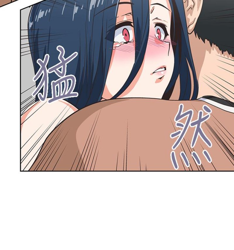 Fast Food Raw Chapter 31 Page 33