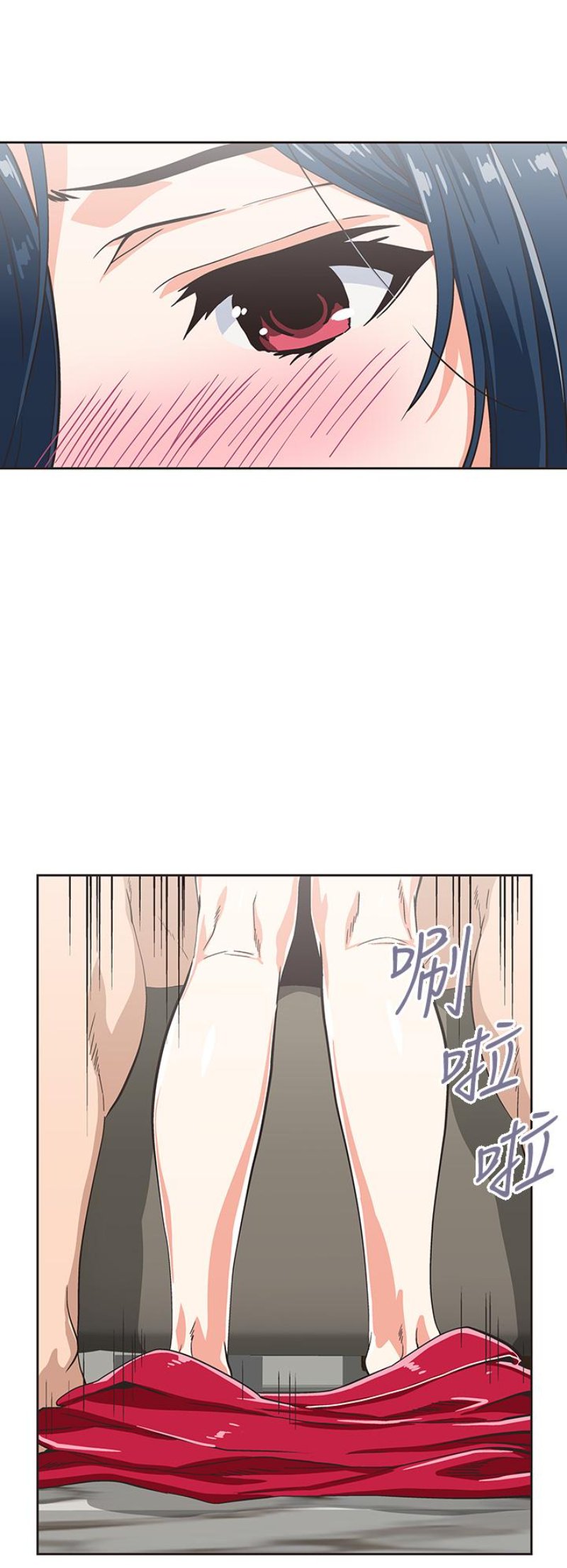 Fast Food Raw Chapter 31 Page 7