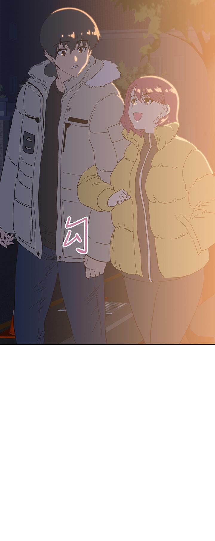 Fast Food Raw Chapter 32 Page 32
