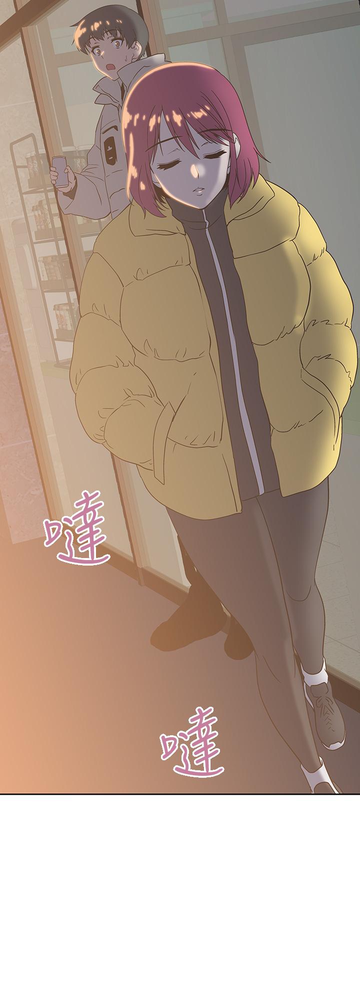 Fast Food Raw Chapter 32 Page 40