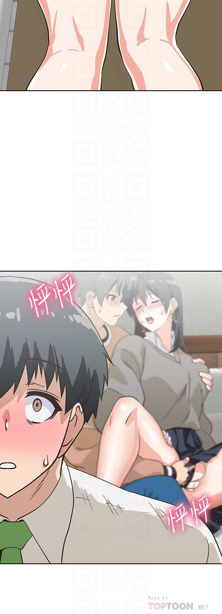 Fast Food Raw Chapter 33 Page 10