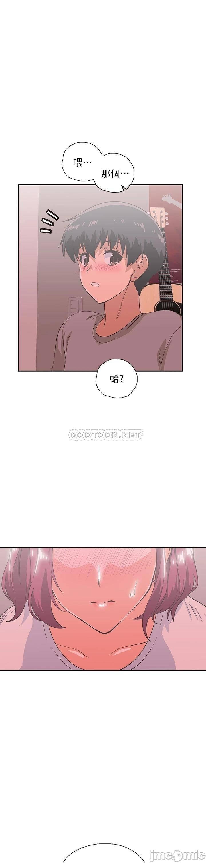 Fast Food Raw Chapter 36 Page 21