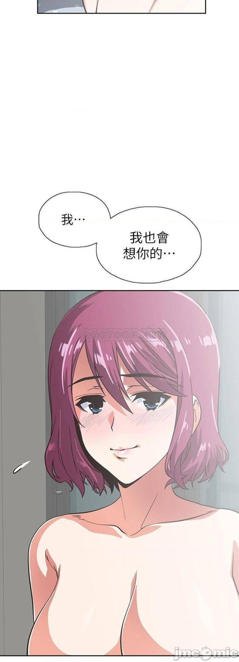 Fast Food Raw Chapter 38 Page 30
