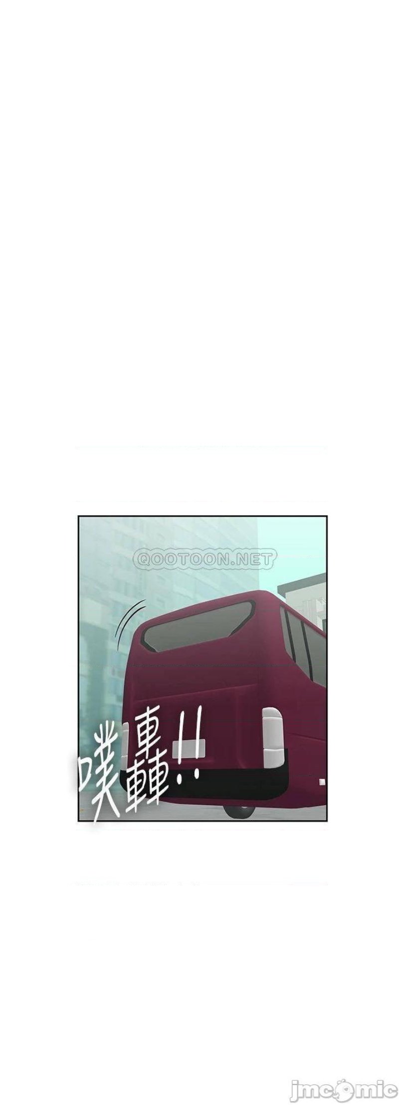 Fast Food Raw Chapter 39 Page 53