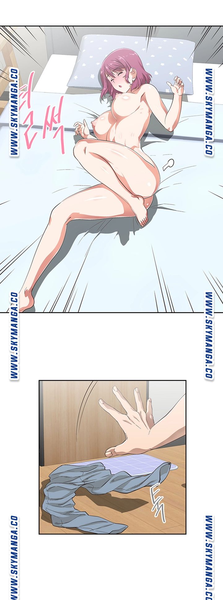 Fast Food Raw Chapter 4 Page 16