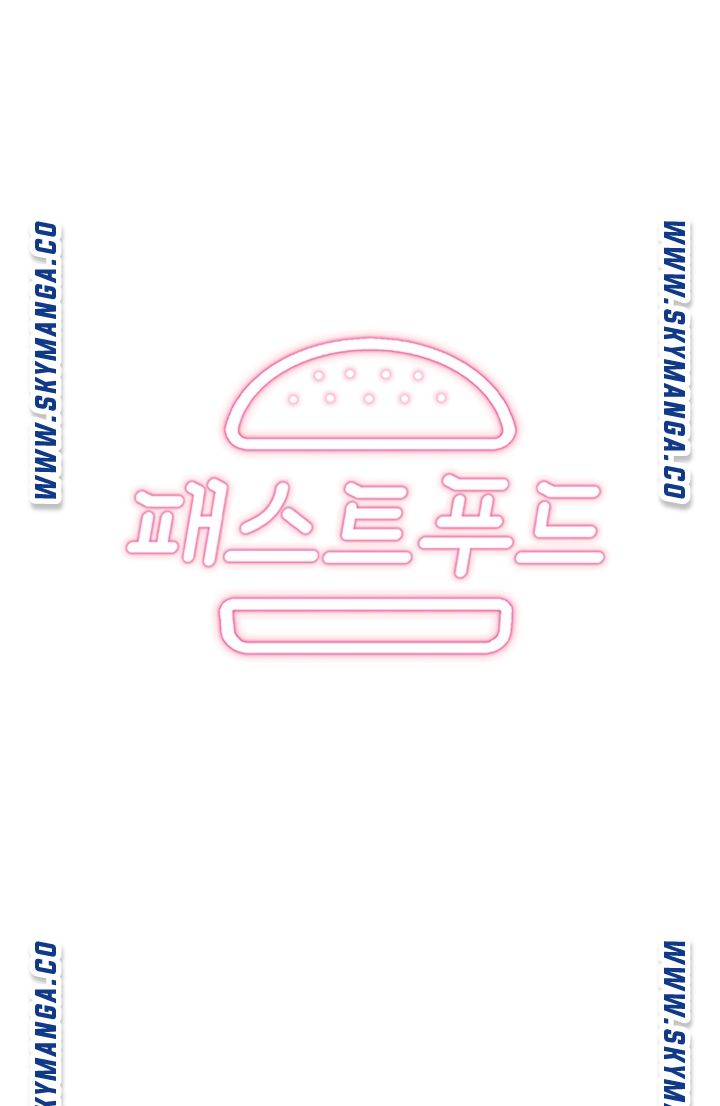 Fast Food Raw Chapter 4 Page 4