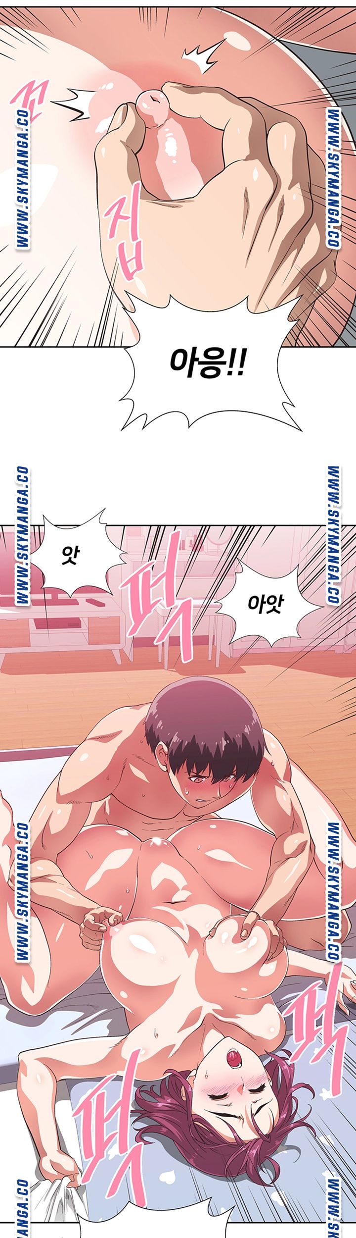 Fast Food Raw Chapter 4 Page 40