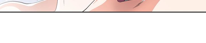 Fast Food Raw Chapter 4 Page 48