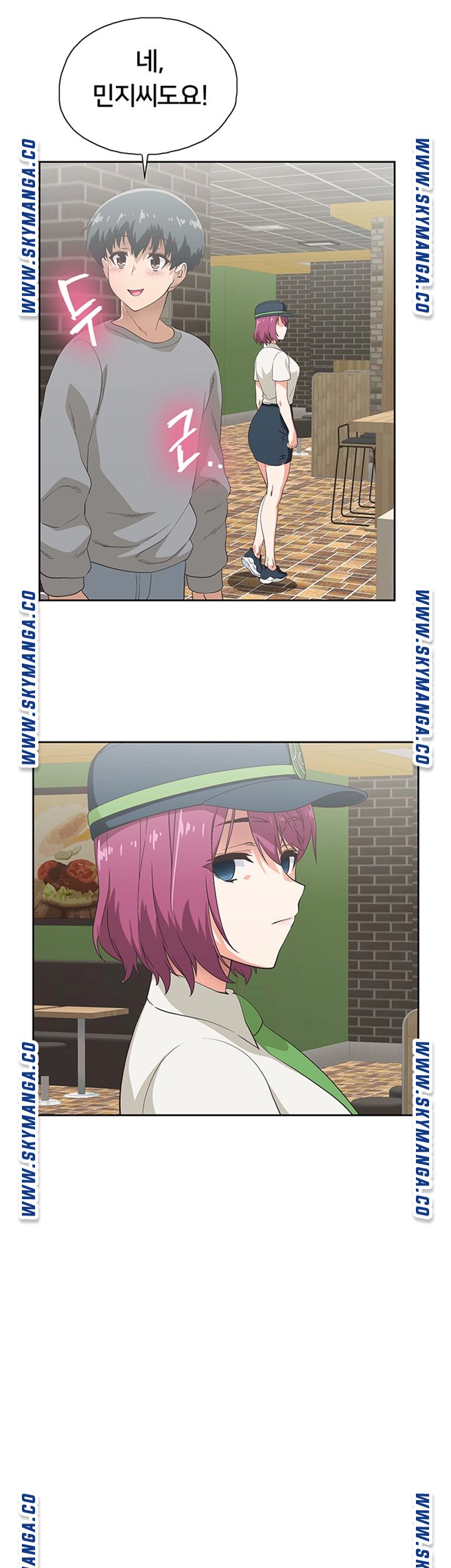 Fast Food Raw Chapter 5 Page 40