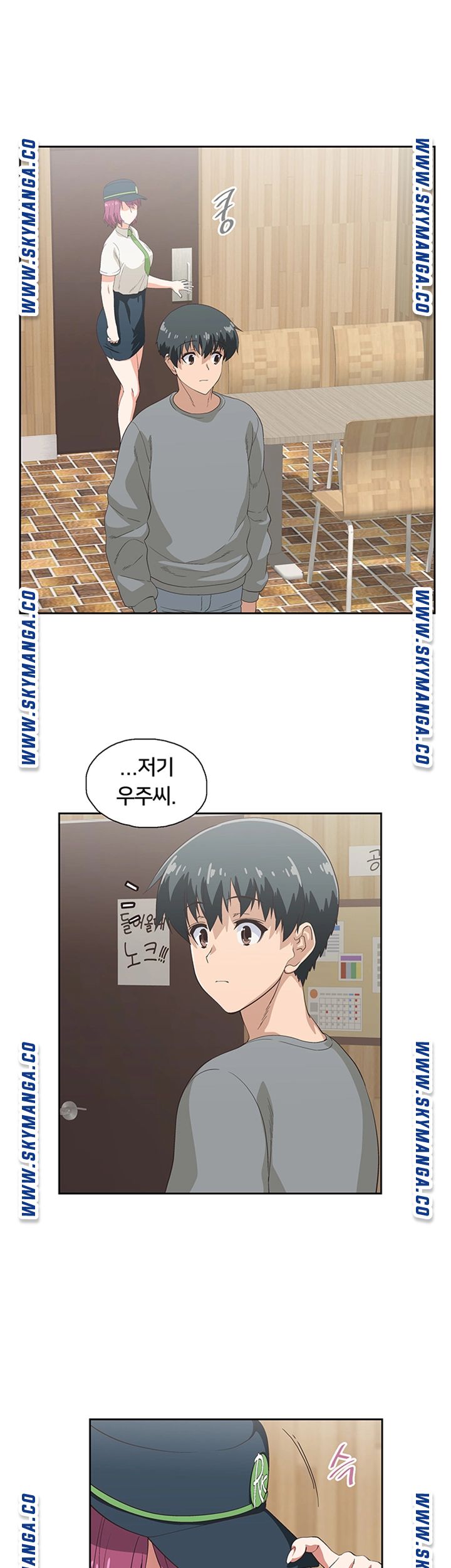 Fast Food Raw Chapter 5 Page 44