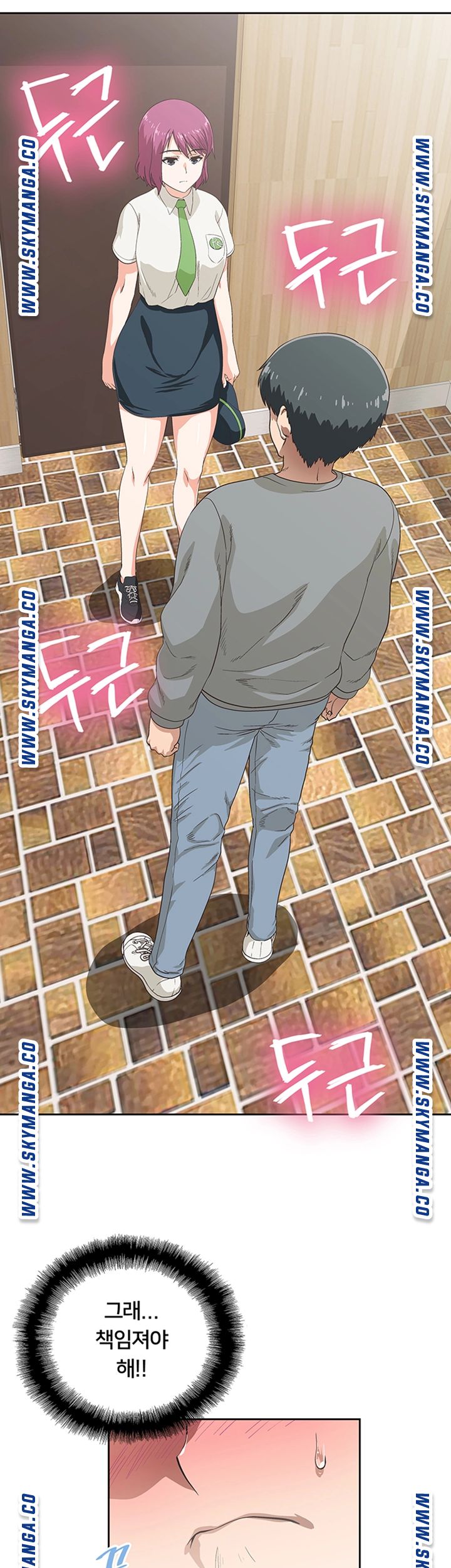 Fast Food Raw Chapter 5 Page 48