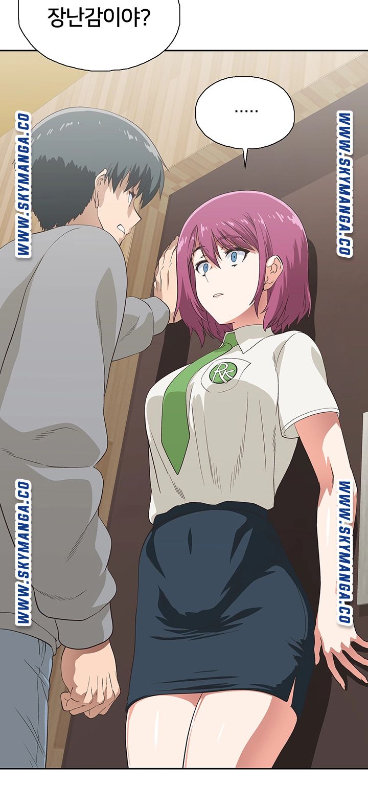 Fast Food Raw Chapter 6 Page 18