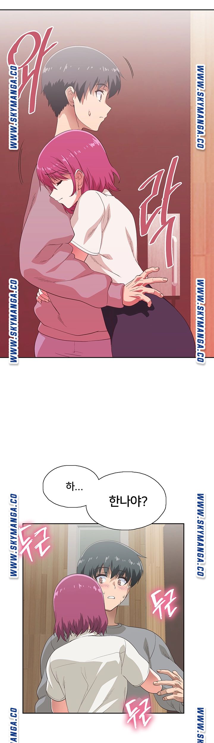 Fast Food Raw Chapter 6 Page 25