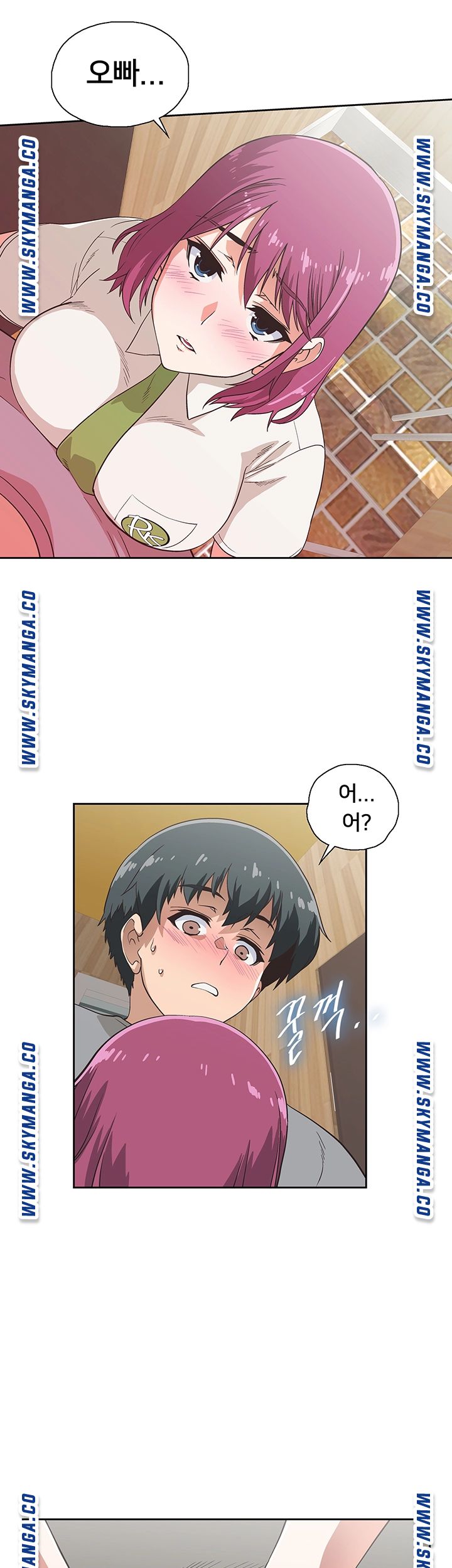 Fast Food Raw Chapter 6 Page 27