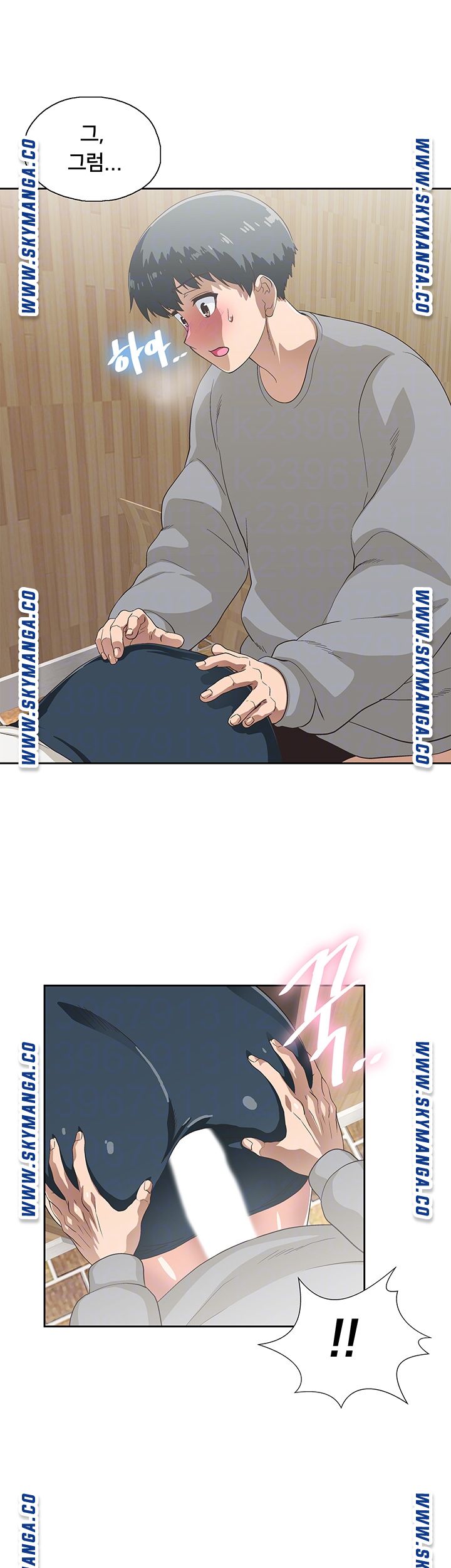 Fast Food Raw Chapter 8 Page 12