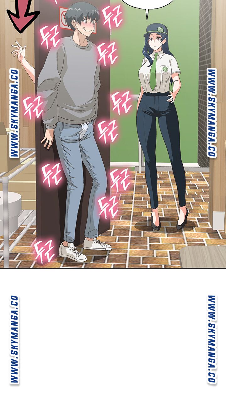 Fast Food Raw Chapter 8 Page 24
