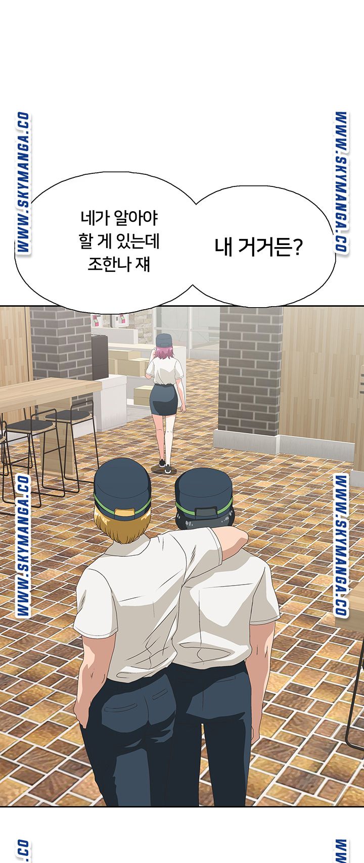 Fast Food Raw Chapter 8 Page 40