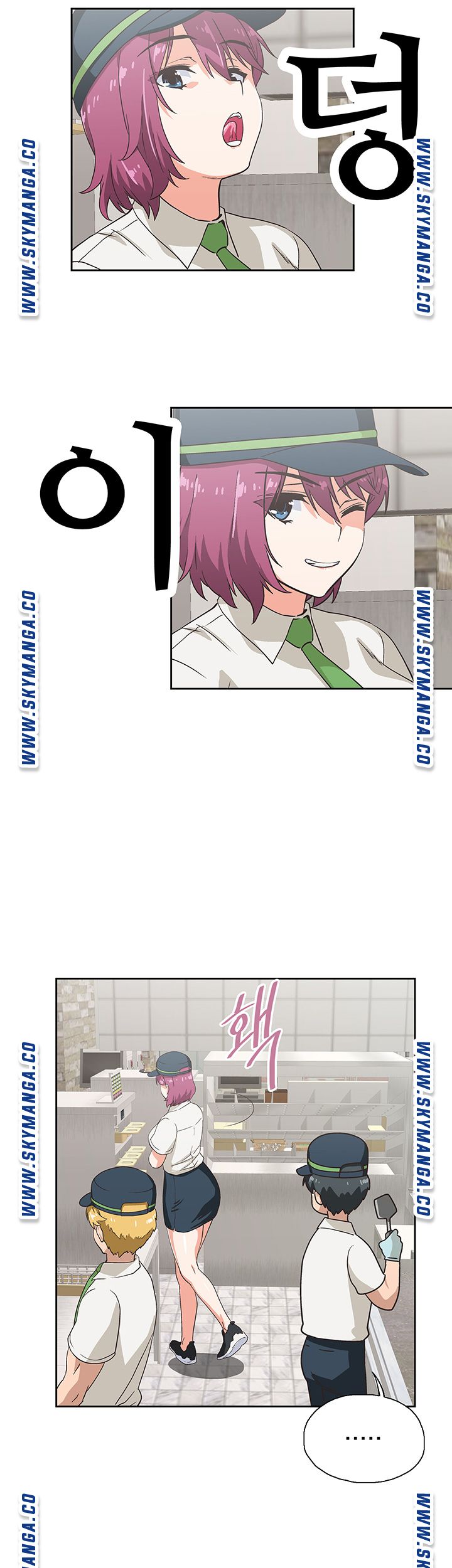 Fast Food Raw Chapter 8 Page 47