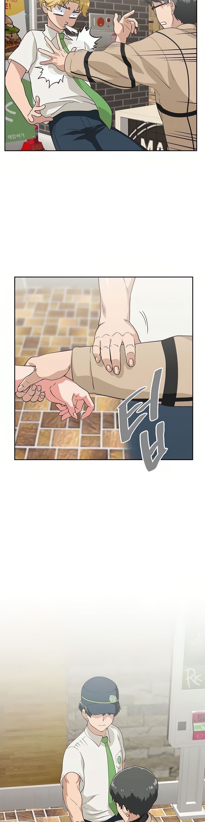Fast Food Raw Chapter 9 Page 9