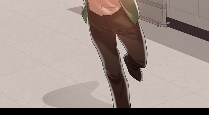 A Baby's Nest Raw Chapter 14 Page 5