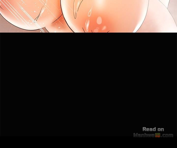 A Baby's Nest Raw Chapter 16 Page 12