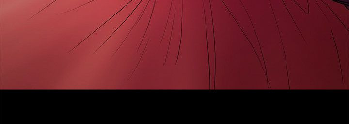 A Baby's Nest Raw Chapter 35 Page 16