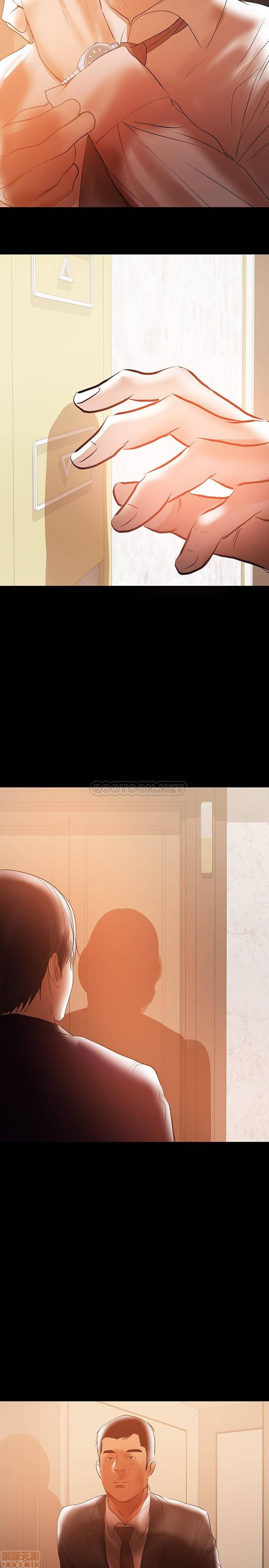 A Baby's Nest Raw Chapter 41 Page 13