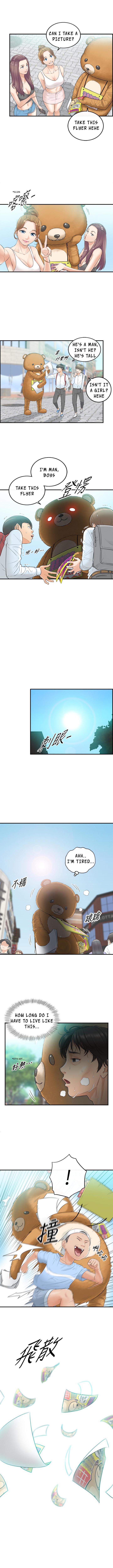 Young Boss Chapter 1 Page 2