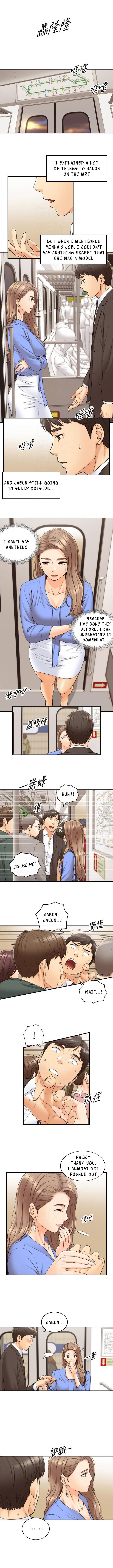 Young Boss Chapter 99 Page 3