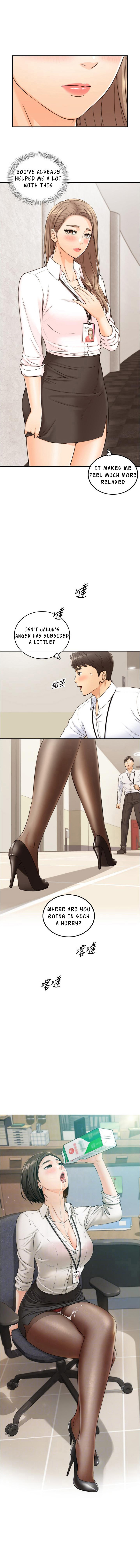 Young Boss Chapter 100 Page 1
