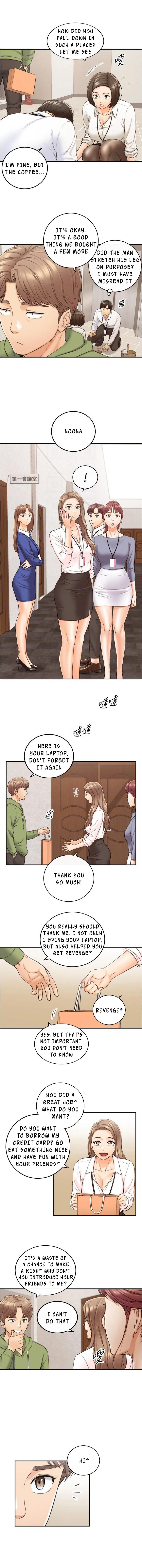 Young Boss Chapter 100 Page 5