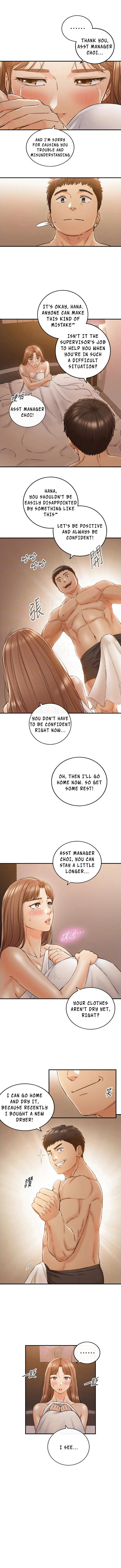 Young Boss Chapter 102 Page 3