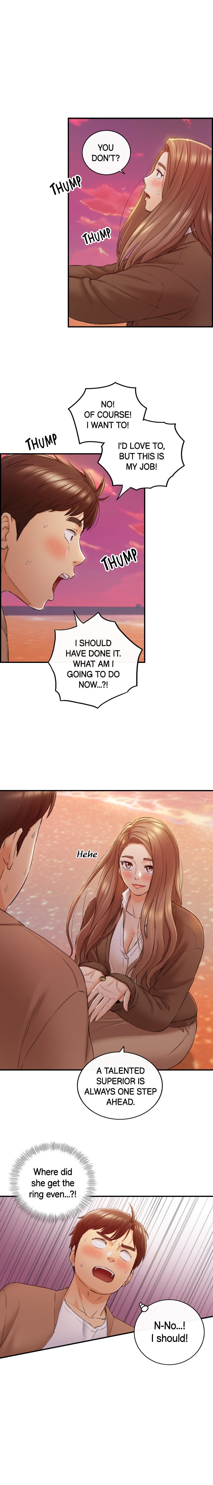 Young Boss Chapter 104 Page 14