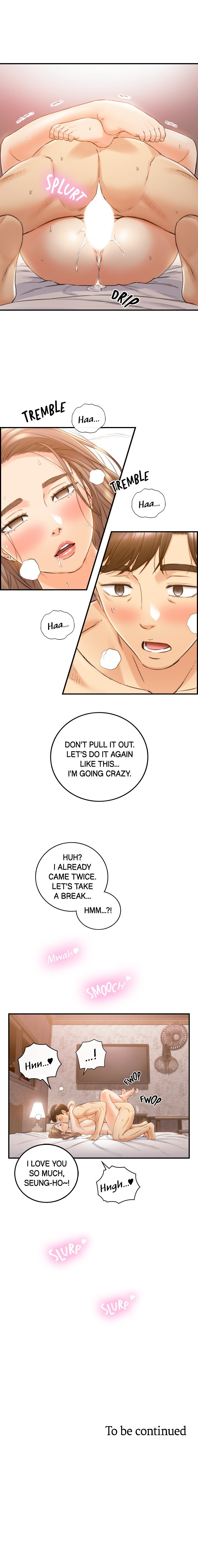 Young Boss Chapter 105 Page 17
