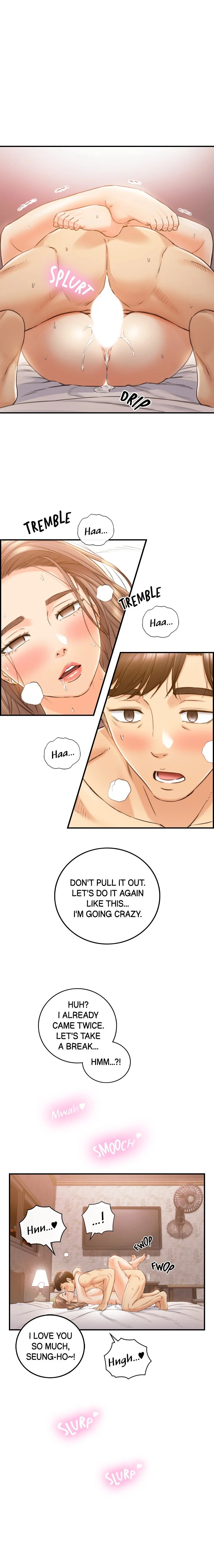 Young Boss Chapter 106 Page 1