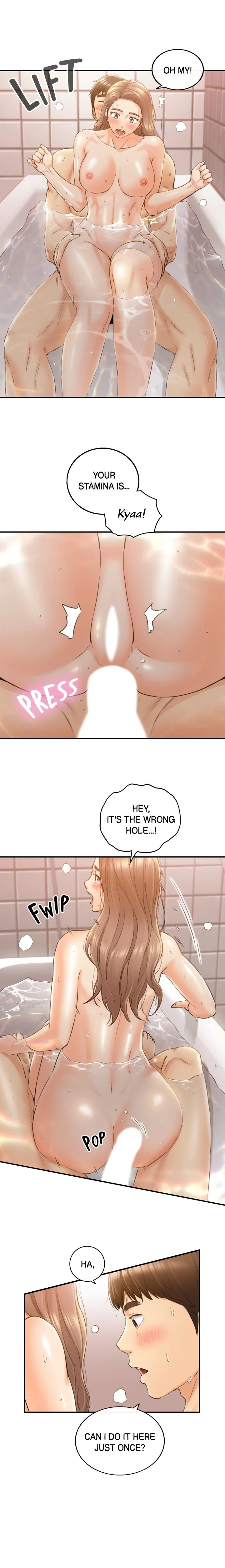 Young Boss Chapter 106 Page 4