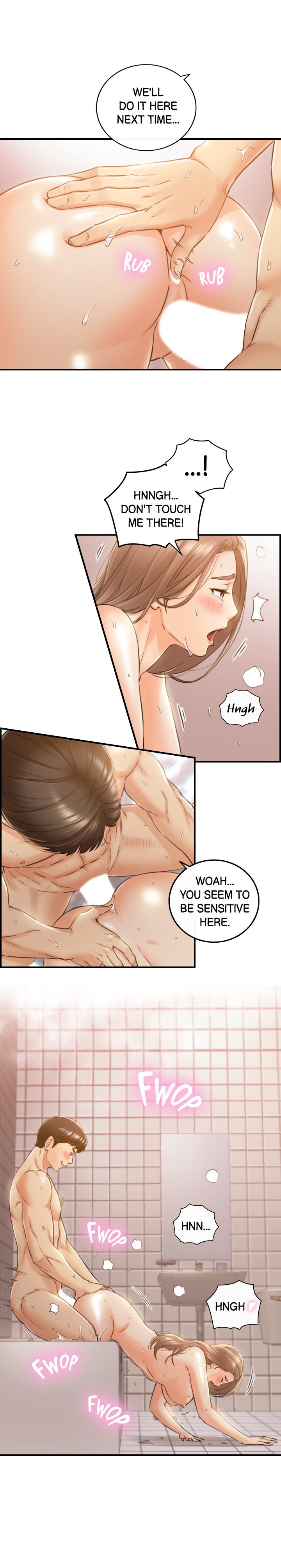 Young Boss Chapter 106 Page 7