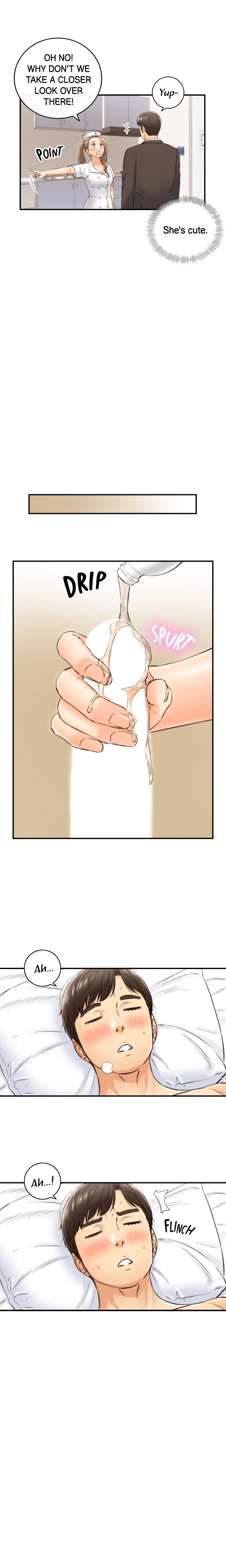 Young Boss Chapter 107 Page 3