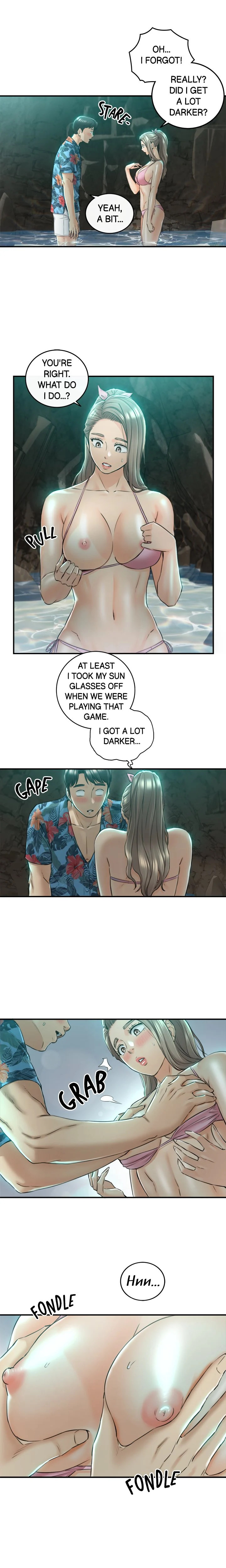 Young Boss Chapter 110 Page 11