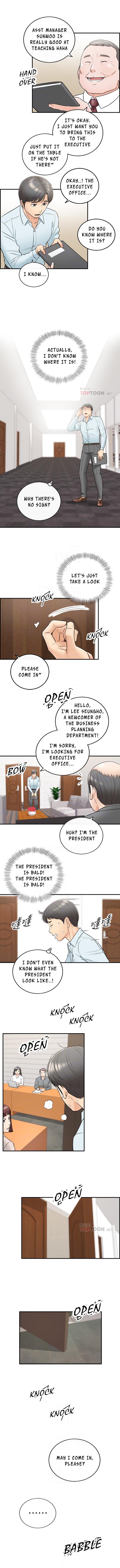 Young Boss Chapter 16 Page 7