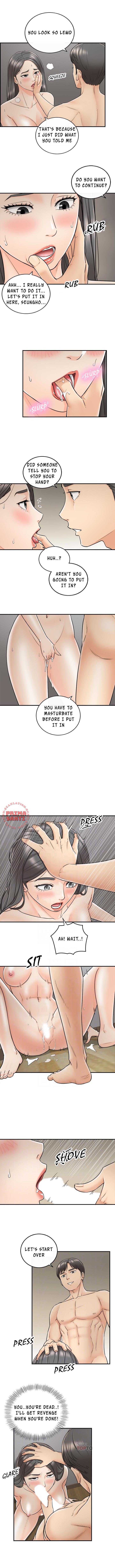 Young Boss Chapter 22 Page 4