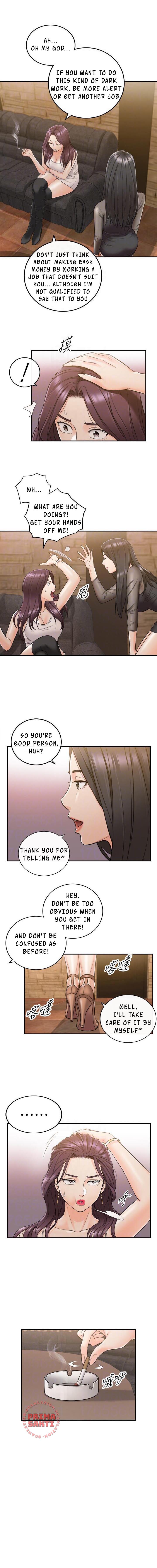 Young Boss Chapter 47 Page 4