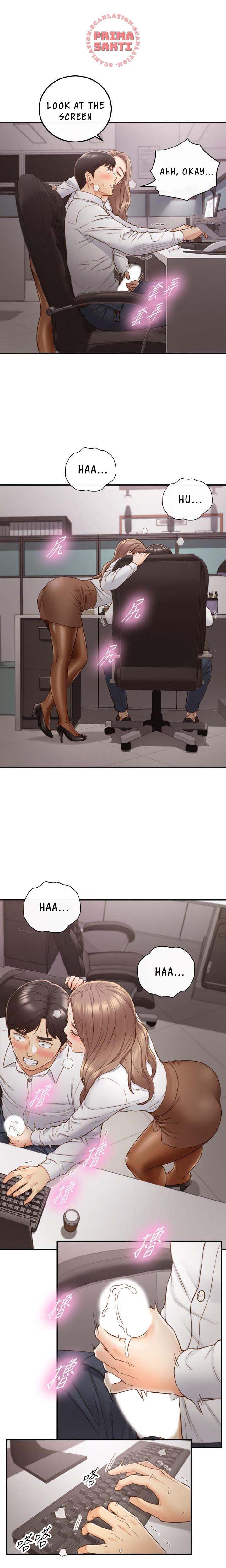 Young Boss Chapter 59 Page 15