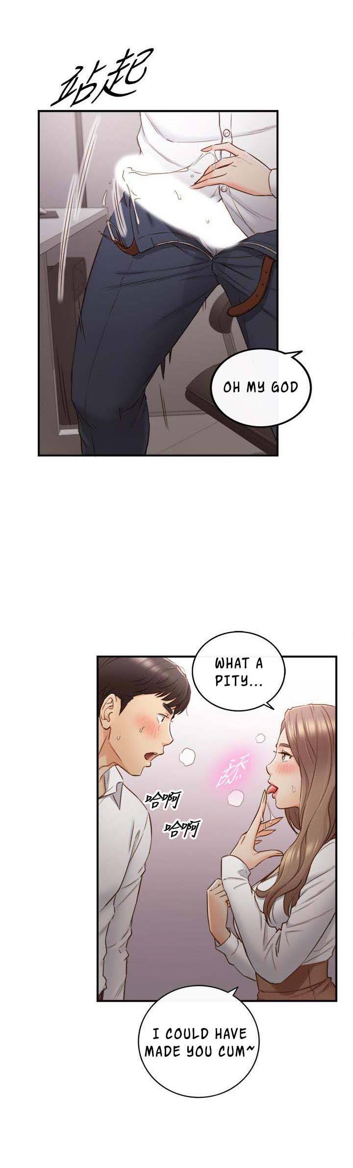 Young Boss Chapter 59 Page 17