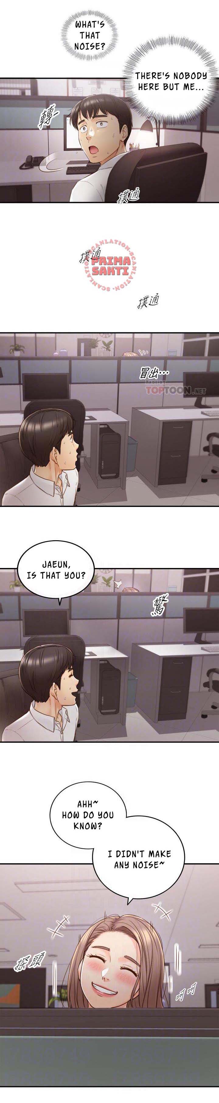 Young Boss Chapter 59 Page 4
