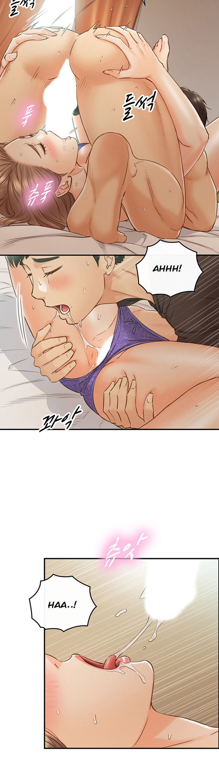 Young Boss Chapter 70 Page 16