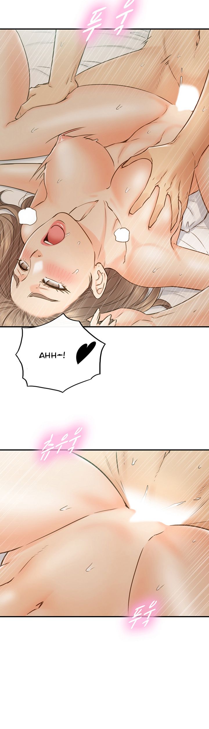 Young Boss Chapter 70 Page 22