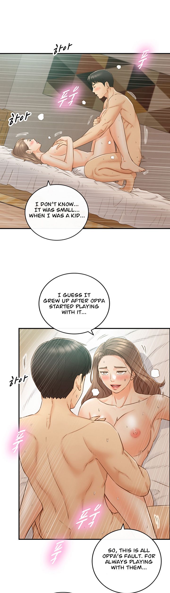 Young Boss Chapter 70 Page 26