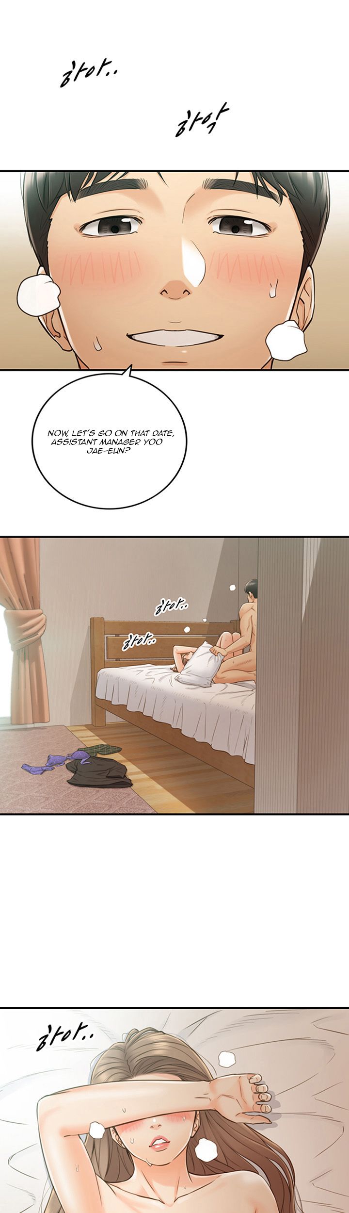 Young Boss Chapter 70 Page 32
